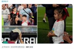 恩佐女友携子现身纪念碑球场观战河床比赛