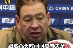 斯卢茨基解释为何上半场节奏慢:与间歇期有关，很久没打正式比赛