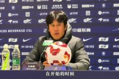 蓉城赛后，主帅徐正源:点球打乱球队的进攻节奏,还好球员斗志高昂