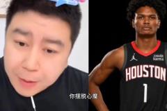 网友：今年想打勇士破心魔！大史：今年打勇士不是好的选择 别急