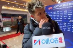 纳萨里奥：专注未来，为球队注入更多进攻与助攻活力