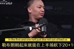 彻底决裂？英媒：曼联不想拉什福德回归，球员也想彻底转会！