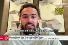 升官！吹杨宣布出任母校篮球总经理助理 捐款100万美元