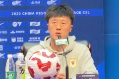 泰山赛前发布会，刘洋：蓉城具备夺冠实力，我们将全力捍卫主场