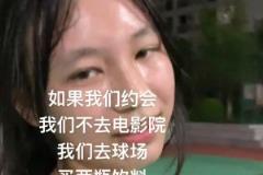 美媒调侃：当约基奇、戈登、马龙赛后在更衣室里看到威少时……