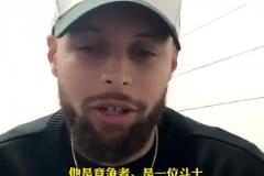 巴特勒 就像弹簧遇强则强