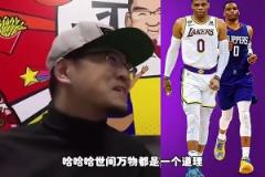 威少没有退步？杨毅：也没进步呀！加上身体退步，还是退步的！