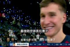这哥们儿人帅情商也高！容我排队道歉