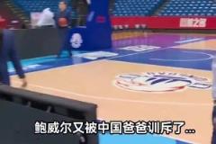 数据解析姚明在美国的影响力有多大？超过3亿人因姚明接触篮球