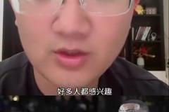 解说老郑：湖人季后赛打勇士的话，少了浓眉优势没有以前大了