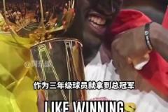 西卡：第三个赛季就夺冠让我感到有些自大，现在回味才知有多不易