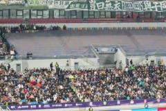 气势可以，实拍国安球迷在泰达体育场加油助威