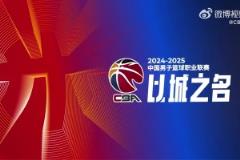 替补席集体起立！吴前击地助余嘉豪双手暴力隔扣杨瀚森