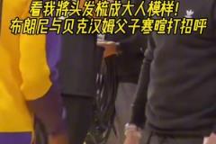 当民工杜遇上世界级网红甲亢哥！气质杜一脸藐视的表情