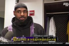 詹姆斯：我几次见证了勇士的大升级，现在的巴特勒，过去的杜兰特