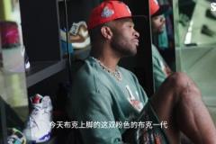 人生赢家！汉斯布鲁：路威打球时经常带两个女友一起观赛！