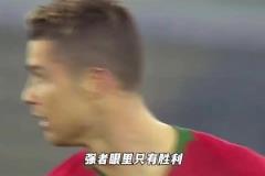 京津德比火药味：天津球迷朝国安中卫柏杨高喊“不踢滚蛋”