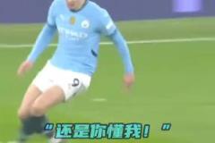 埃德森与哈兰德之间的一次连线！这球传的妙，射的更妙！