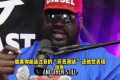 自信来了！库里：我勇正在做所有争冠球队该做的事！知道咋赢球！