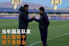 于根伟晒赛前与邵佳一拥抱：场上是对手场下是朋友