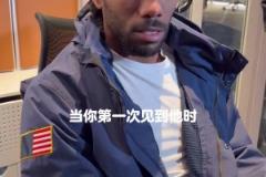 这哥们除了打球，貌似啥也不关心