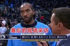 小卡赛后拒绝采访却称今日可接受两次采访！
