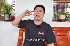 大史：就问你火箭硬不硬！4年了 申京格林终于有化学反应了~
