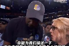 杜兰特：自从2012年以来，詹姆斯是我唯一仰望的人！也是唯一可以肆无忌惮直视我的