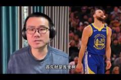 静雨：库里37岁高龄连番征战体能枯竭 乌度卡太懂咋防巴特勒了