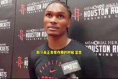 阿门此前：季后赛靠防守赢得总冠军！对位谁我都很自信！