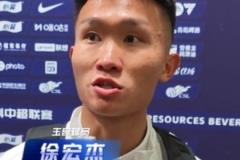 徐宏杰：进球离不开运气，关键还是助球队取胜