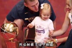 文班亚马和他爸爸去观看ncaa总决赛~