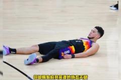 詹娜屡次跟布克藕断丝连，原因竟然是这个！