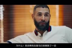 优雅！电影级镜头看德布劳内的完美射门！