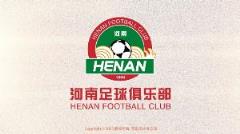 记者：河南队新任西班牙体育总监将明日公布职责