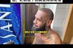 湖人最后三场，赢一场避免附加赛，赢两场西部保第三！？