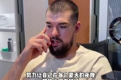 本赛季至今，祖巴茨为快船出战77场，场均出战32.6分钟。