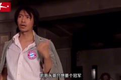 我大哥拜仁只想要个冠军，不服的出来单挑啊！