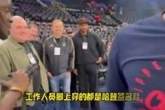 今天擦地板的都穿着哈登9
