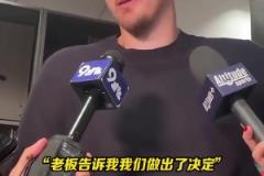 刘殿座你在干嘛？