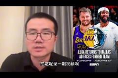确实懂球啊！徐静雨昨晚预测：今天湖人赢球 东契奇砍下40+