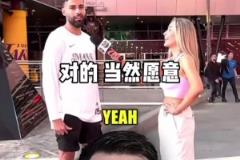 达拉斯当地球迷：我愿意让自己女朋友和东契奇睡觉，让他回到独行侠！
