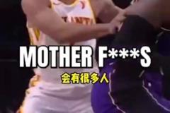 阿里纳斯怒喷詹黑媒体：他们都希望詹姆斯接着打，好养活孩子！