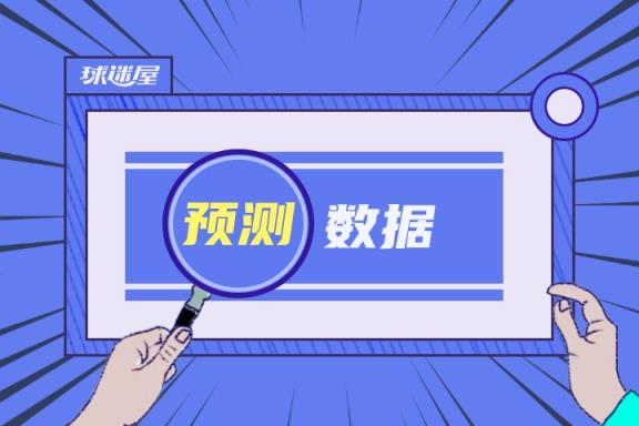 门兴对阵弗赖堡德甲比分预测 04月12日