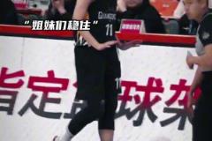 稳住！21分6篮板5抢断4助攻，黄思静填满数据栏带走比赛！
