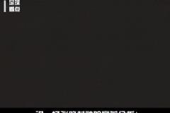著名解说员张路老师，到底有多懂球？