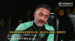 佩雷拉谈足球梦想：在英国追逐足球梦想的旅程
