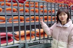 小姐姐带你沉浸式体验重庆龙兴足球场，你会去为国足加油吗