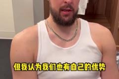 祖巴茨谈即将对位约基奇：会很艰难！防守他需要变换各种策略！