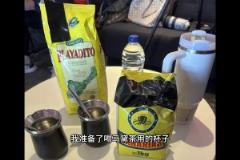 原来这就是梅西最爱的马黛茶